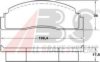 FORD 5018192 Brake Pad Set, disc brake
